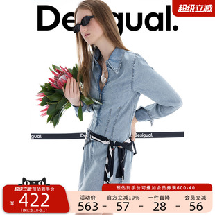 Desigual26春夏新品修身翻领长袖衬衫裙短款女式连衣裙