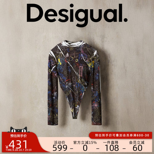 Desigual【明星同款】新品studio系列手绘涂鸦褶皱连体T恤