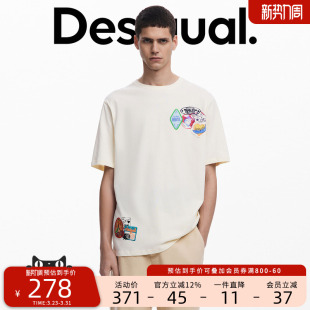 Desigual米白色手绘涂鸦贴布绣圆领短袖 T恤 简约男士