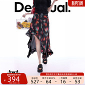 Desigual26春夏新品 黑底花卉不对称下摆半身裙