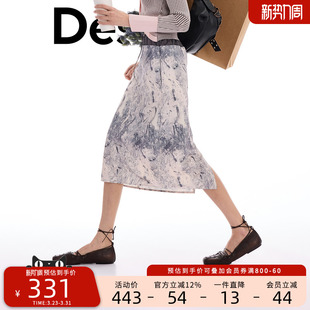 Desigual26春夏新品 双层腰头设计斑驳印花半身裙