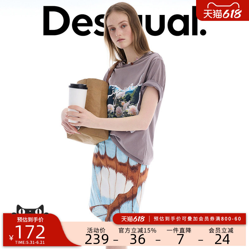 Desigual26春夏新品宽松玫瑰花园印花圆领短袖女式T恤