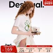 Desigual花朵印花刺绣圆领女士T恤夏季 短袖 女白色