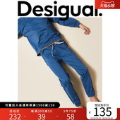 休闲裤 Desigual 西班牙时尚 宽松撞色字母刺绣束腿长裤 男式 品牌