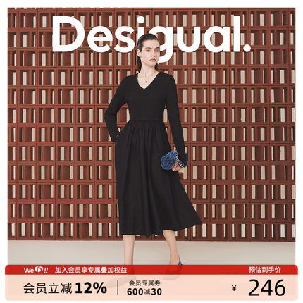 Desigual针织拼接碎褶半裙V领长袖中长款收腰连衣裙