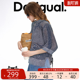 针织衫 Desigual宽松花卉提花翻领短袖 藏青色女士五分袖