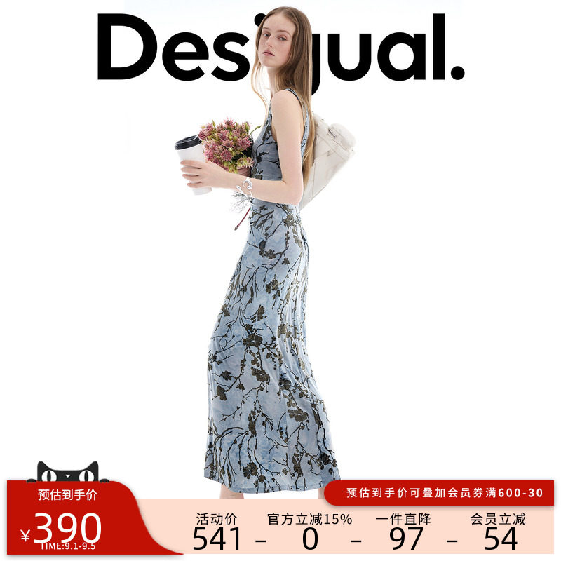 Desigual【博主同款】植绒花卉蓝色扎染无袖收褶设计连衣裙图片