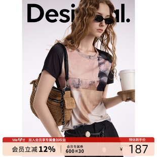 Desigual25春夏新款 彈力粉墨抽象印花夏季 短袖 女士T恤 修身