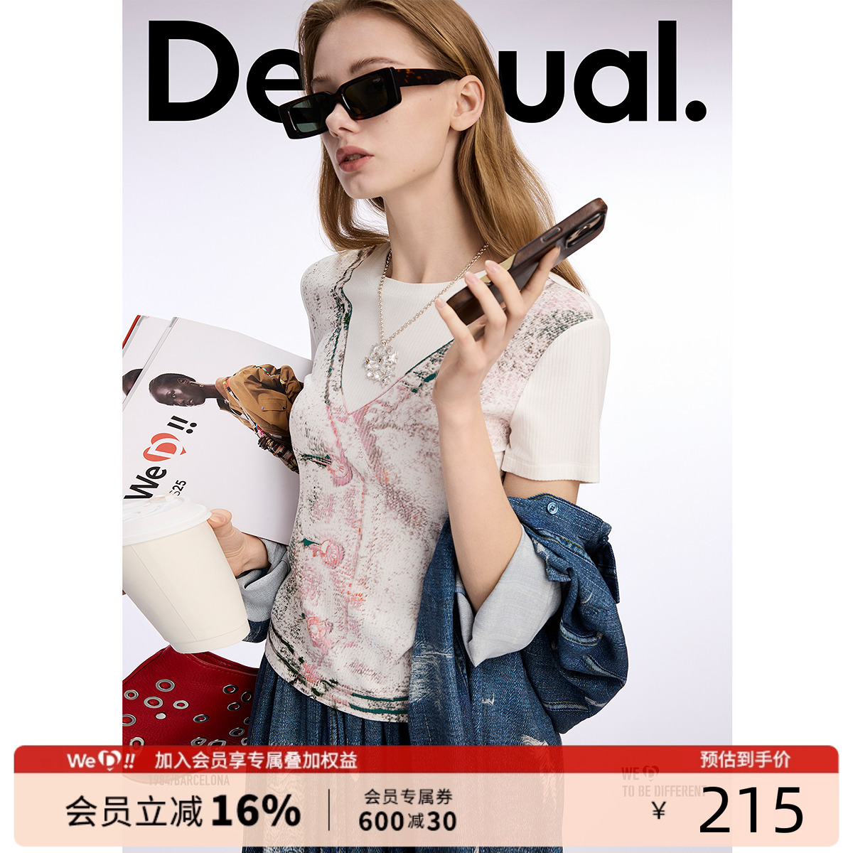 Desigual弹力修身假两件仿牛仔印花夏季短袖女士T恤