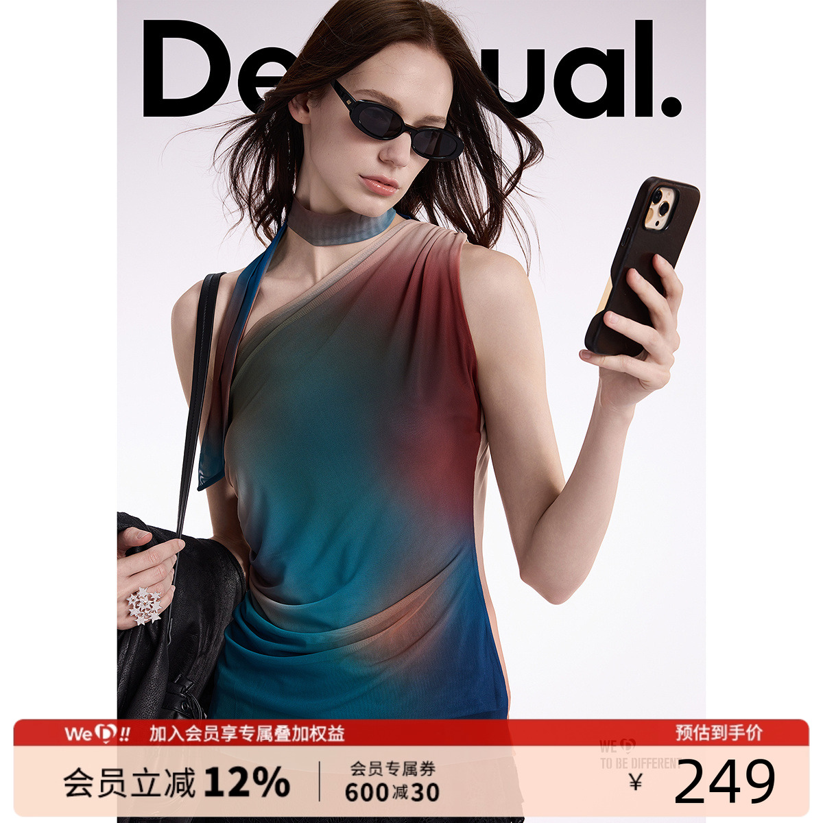 Desigual25春夏新款网纱修身不对称解构晕染渐变印花斜肩女士T恤