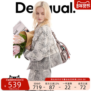 Desigual26春夏新品牛仔提花翻边撞色夹克女式外套