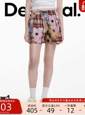 Desigual【Collina Strada联名】格纹宽松女士休闲短裤