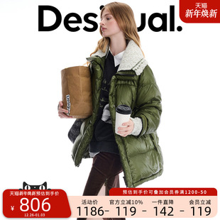 女式 宽松针织拼接长袖 Desigual25秋冬新品 羽绒服 保暖90白鸭绒