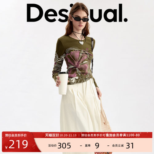 Desigual26秋冬新品弹力修身手绘复古花朵印花纽结长袖女式T恤