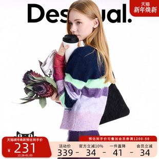 秋冬新品 Desigual25博主同款 多色条纹针织外套 保暖羊毛混纺