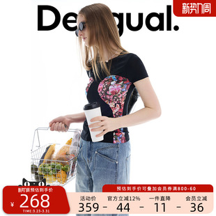拼贴花卉印花拼接设计女式 Desigual26春夏新品 T恤 LACROIX联名