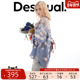 衬衫 Desigual26春夏新品 宽松肌理感雏菊花圃印花女式
