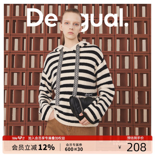 饰女士针织衫 Desigual黑白条纹宽松连帽刺绣logo装