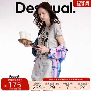 Desigual插画风格 印花宽松女士T恤