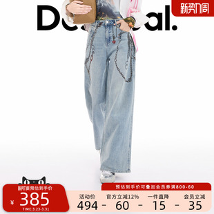 Desigual26春夏新品 直筒手绘链条印花浅蓝色女士牛仔裤