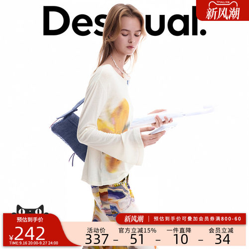 Desigual26秋冬新品米色旋转花卉印花长袖女式T恤