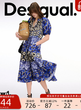 Desigual【Lacroix联名】印花V领收腰抽绳长款连衣裙