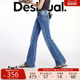 饰女士牛仔裤 Desigual26春夏新品 牛仔喇叭腰部花卉刺绣装