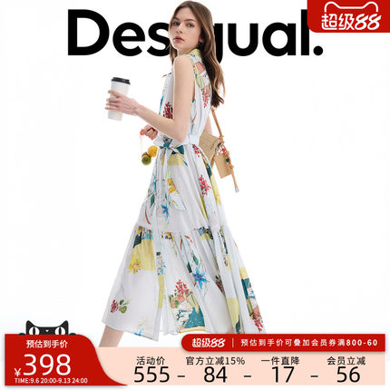 Desigual新品手绘风景花卉印花收腰无袖连衣裙