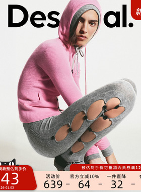 Desigual【Egonlab联名】羊毛混纺25秋冬新品粉女式连帽针织外套