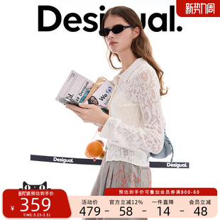 明星同款 衬衫 弹力修身 女式 烂花镂空长袖 Desigual26春夏新品
