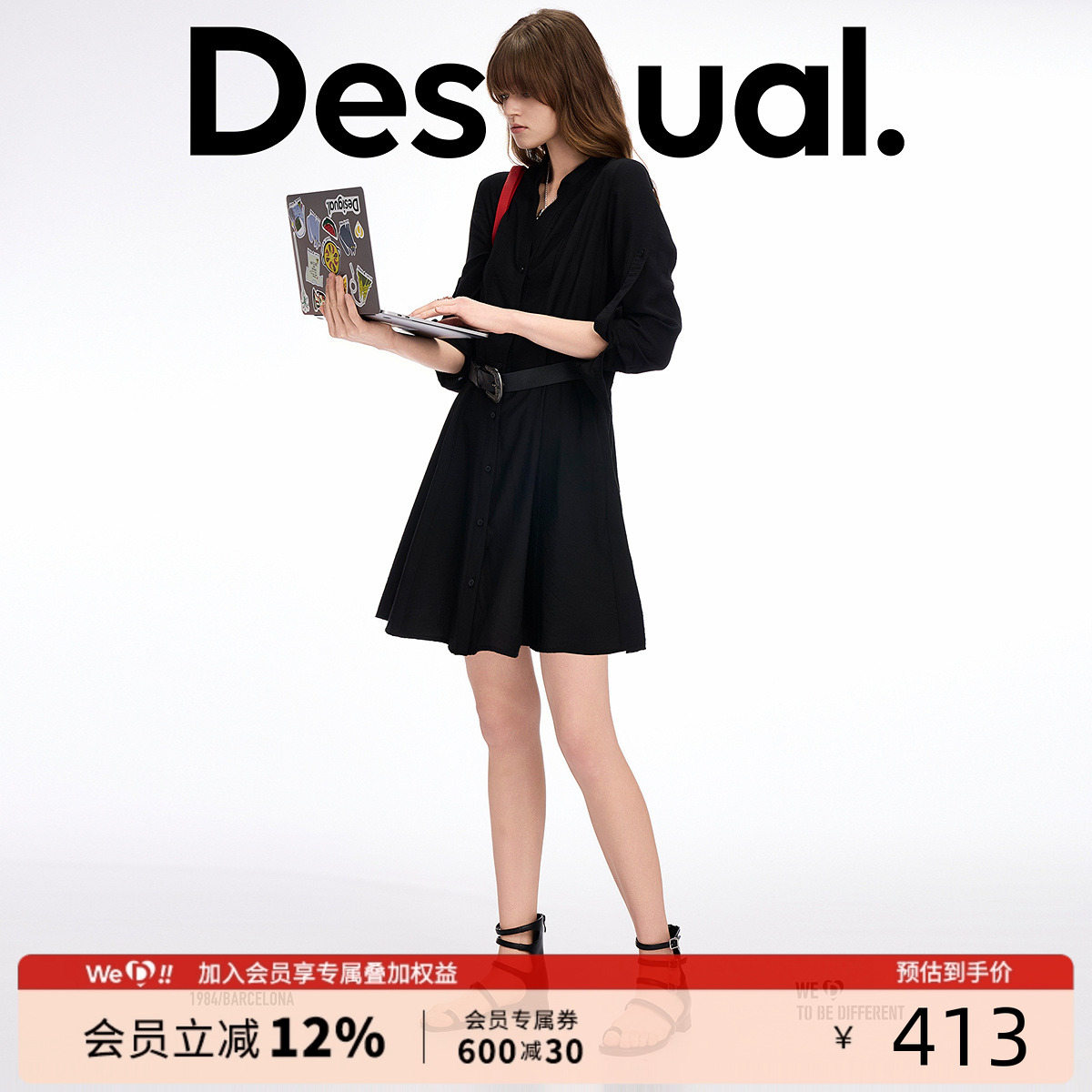 Desigual25春夏新款黑色收腰V领中长款长袖衬衫连衣裙（含腰带）