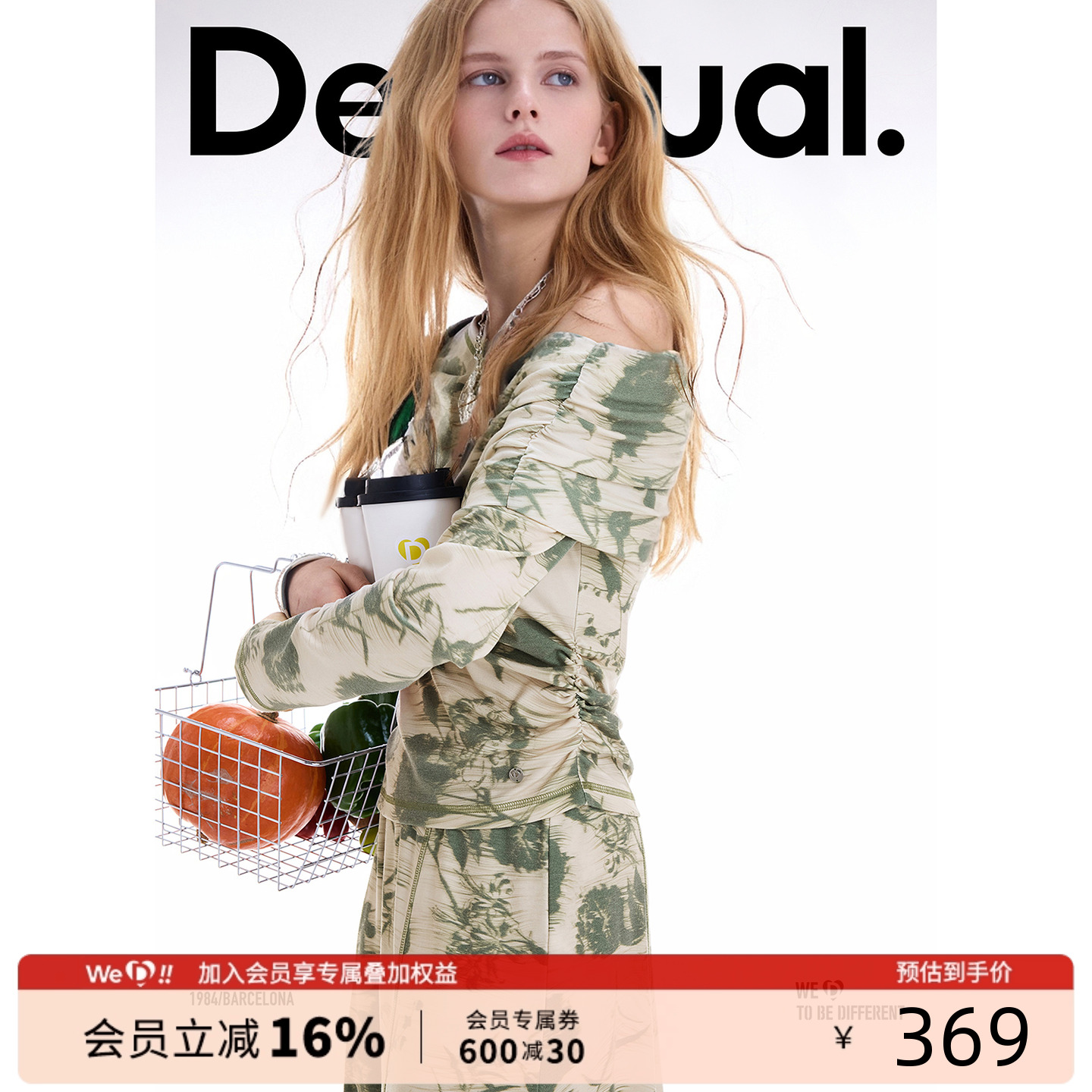 Desigual【博主同款】25秋冬新品花卉印花斜肩设计女士T恤上衣