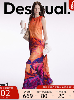 Desigual【Lacroix设计师联名】印花无袖长款连衣裙