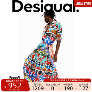 Desigual【Stella Jean设计师款】独特热带风印花连衣裙