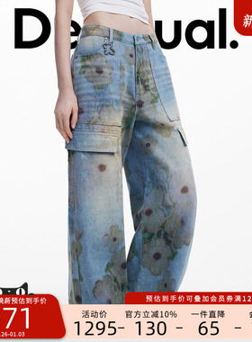 Desigual【Collina Strada联名】花朵渐变宽松牛仔裤女