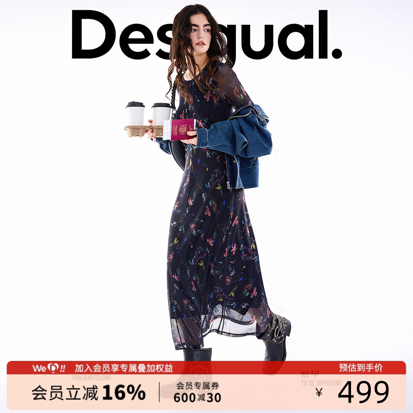 Desigual25秋冬新品手绘花朵印花弹力网纱抽褶连衣裙