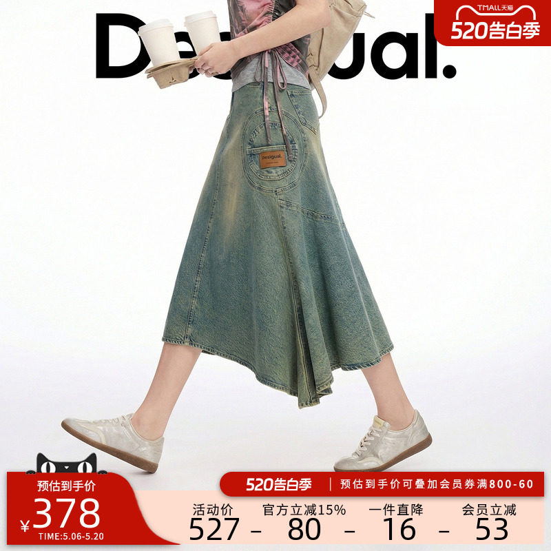Desigual26春夏新品复古水洗圆形贴布不对称鱼尾女式牛仔半身裙