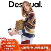 半身裙弯刀牛仔裤 Desigual圆领针织衫 所有姐姐 衣橱直播间