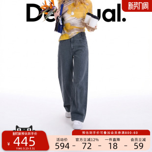 女士牛仔裤 Desigual26春秋新品 牛仔雾霾灰阔腿香蕉裤