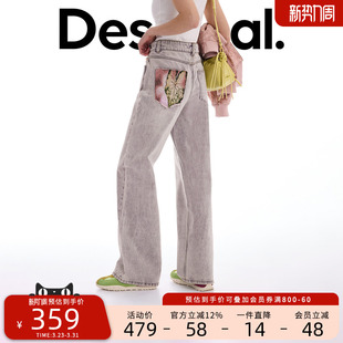 牛仔裤 饰女式 手绘植物印花贴布装 Desigual26春夏新品
