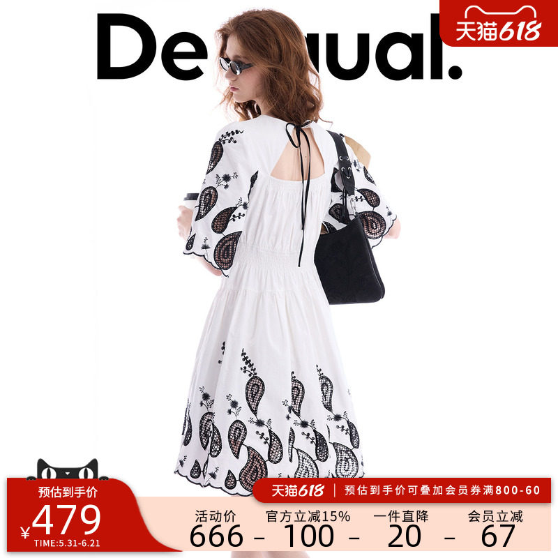 Desigual26春夏新品撞色镂空绣花中袖女式连衣裙