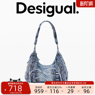 Desigual26春夏新品 饰手提单肩包 牛仔花卉刺绣毛边装