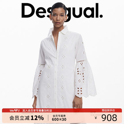 Desigual25春夏新款镂空重工刺绣白色翻领长袖衬衫式连衣裙