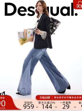 Desigual26春夏新品黑色方块贴布绣解构装饰西装女式外套