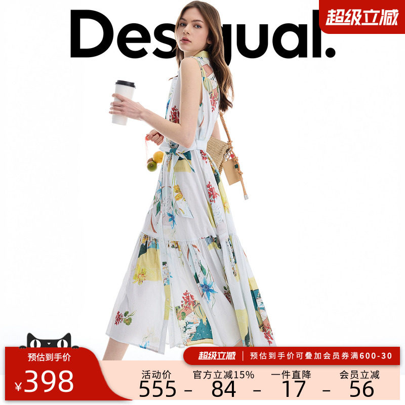 Desigual26春夏新品手绘风景花卉印花收腰无袖连衣裙