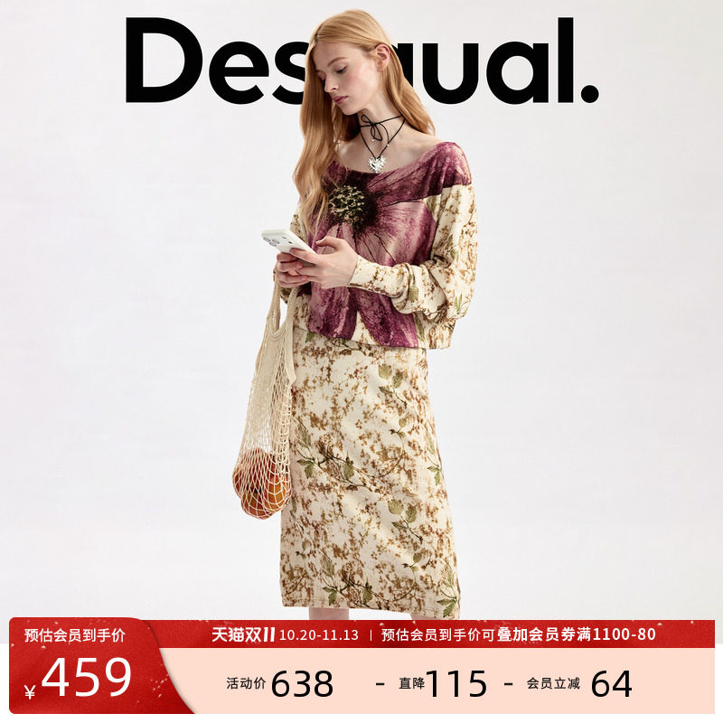 Desigual26秋冬新品紫色花卉斑驳印花斜肩收腰针织连衣裙