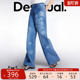 牛仔裤 Desigual 饰阔腿女式 春夏花朵贴布装 明星同款
