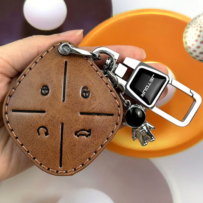 捷途x70plus钥匙套2023款奇瑞捷途大圣x90专用x70s汽车高档包扣男