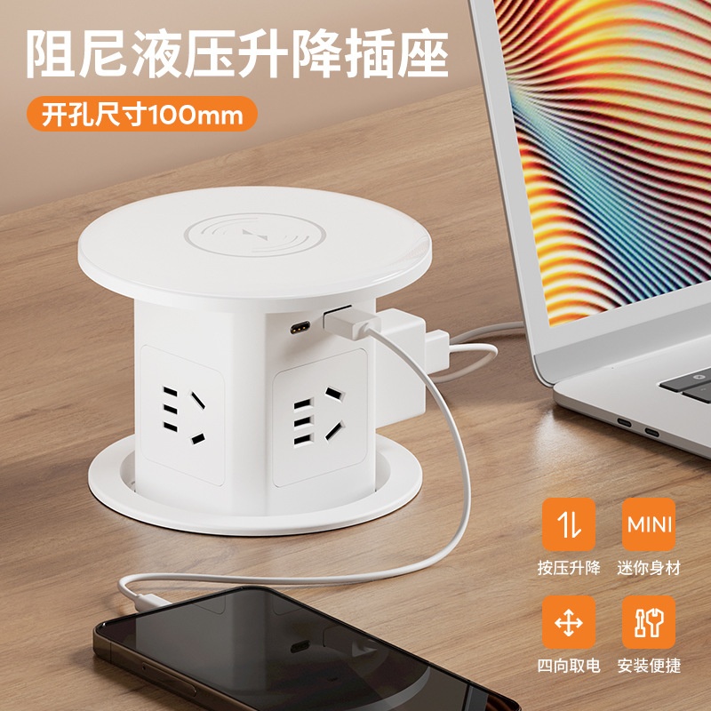 料理岛台升降插座英标 美标桌面台面排插隐藏式电源接线板无线充