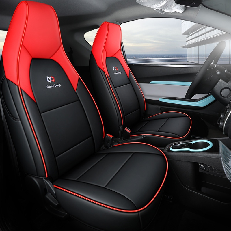 专车奇瑞eQ1专用四季通用一车一版全包围5座耐磨皮革材质汽车坐垫